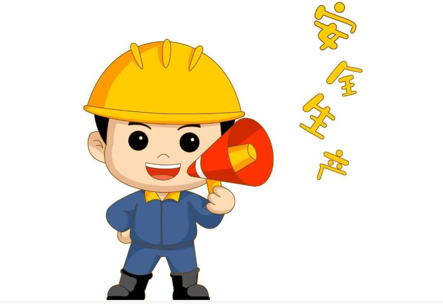 金永窯爐不斷加強員工安全意識，保證生產(chǎn)安全