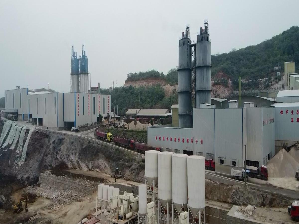 2024年緬甸石灰窯項目順利開工建設(shè)